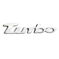 Αυτοκόλλητo Χρωμίου 3D ''Turbo'' 13.5cm x 2cm 1 Τεμάχιο