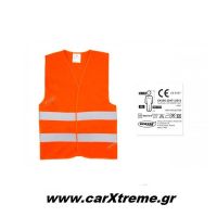 Γιλέκο Έκτακτης Ανάγκης XL ( Φωσφοριζέ / Πορτοκαλί / Πολυεστερικό ) 1 τεμ