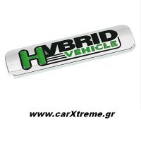 Αυτοκόλλητο Hybrid Vehicle