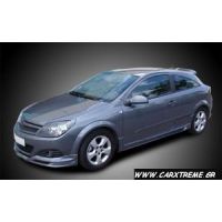 Opel Astra H 3D - Εμπρός spoiler