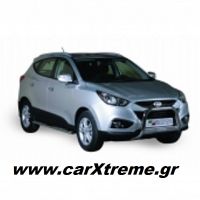 Hyundai IX35 Εμπρόσθιος Προφυλακτήρας Bull-bar