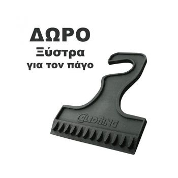 Πατάκια Αυτοκινήτου Gledring 0063 VW Passat B6/3C 2005-2010 Μαύρο 4 Τεμάχια