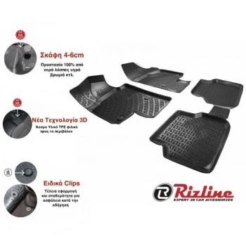 Πατάκια Σκαφάκια 3D Από Λάστιχο TPE Για Opel Vectra C 2002-2009 Rizline 4 Τεμάχια Μαύρα