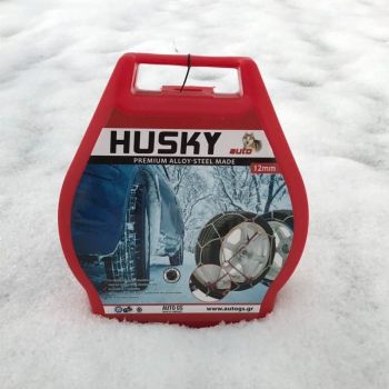 Αλυσίδες Χιονιού Husky No50 12mm 2 Τεμάχια