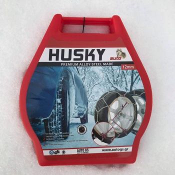 Αλυσίδες Χιονιού Husky No80 12mm 2 Τεμάχια