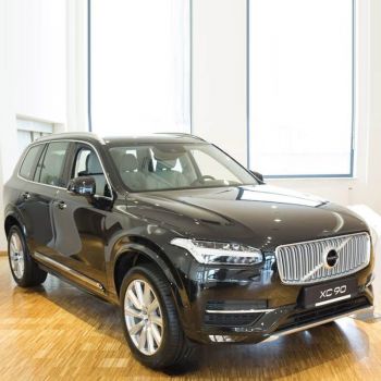 Προστατευτικό Πίσω Προφυλακτήρα Για Volvo XC90 II 15+ Από Ανοξείδωτο Ατσάλι (Steel)