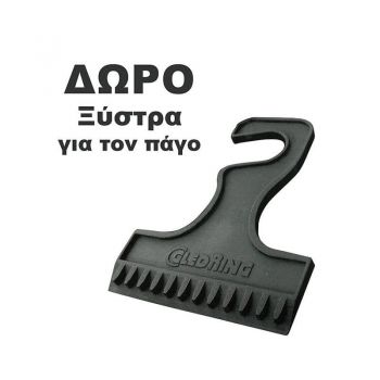 Πατάκια Αυτοκινήτου Gledring 0062 Vw Golf V (5) 03-08 / VI 08-12 / Jetta 07-10 / Scirocco 09+ Μαύρο 4 Τεμάχια