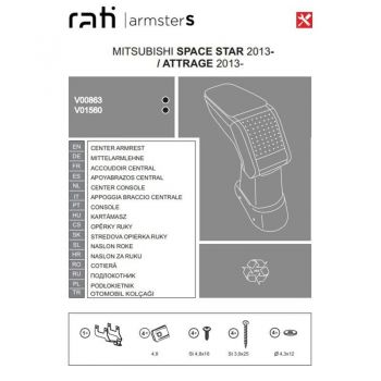 Κονσόλα Χειροφρένου Τεμπέλης Armster S Για Mitsubishi Attrage (+Metal Bracket) 2013+ Μαύρο Χρώμα