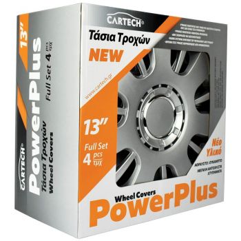 Τάσια Αυτοκινήτου Power Plus 5065 13'' Σετ 4τεμ