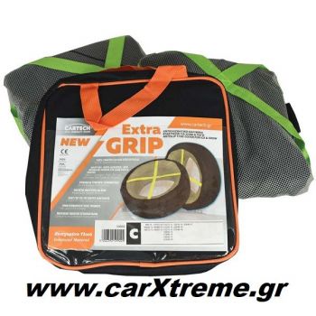 Αντιολοσθητικά Πανιά Extra Grip C Ζεύγος