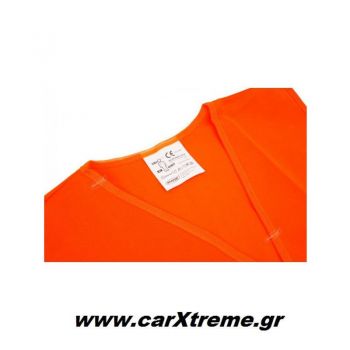Γιλέκο Έκτακτης Ανάγκης XL ( Φωσφοριζέ / Πορτοκαλί / Πολυεστερικό ) 1 τεμ