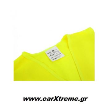 Ανακλαστικό Γιλέκο Έκτακτης Ανάγκης XL (Φωσφοριζέ / Κίτρινο / Πολυεστερικό )