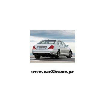 Αεροτομή Αυτοκινήτου Mercedes Benz W221