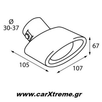 Μπούκα Εξάτμισης Αυτοκινήτου 34