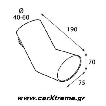 Μπούκα Εξάτμισης Αυτοκινήτου 28