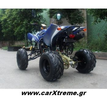 Γουρούνα 200cc