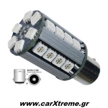 Λαμπάκια CanBus BA15S 26 SMD