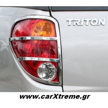 Προστατευτικές Γρίλιες Οπίσθιων Φανών Mitsubishi L200