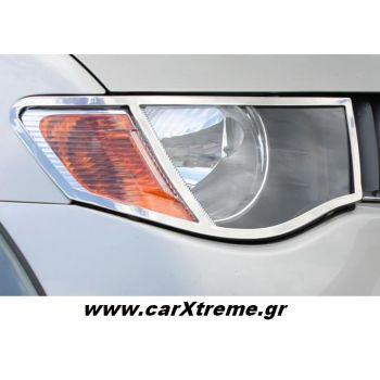 Προστατευτικές Γρίλιες Εμπρόσθιων Φανών Mitsubishi L200