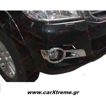 Κάλυμμα για Προβολάκια για Toyota Hilux Vigo 2012+