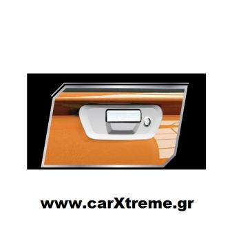 Χειρολαβή Οπίσθιας Πόρτας Χρωμίου Nissan Navara 2016+