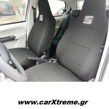 Ημικαλύμματα Αυτοκινήτου Seat Mii