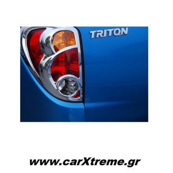 Οπίσθιες Γρύλιες  για Mitsubishi L200 Triton