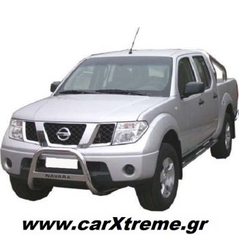 NISSAN D40 - Εμπρόσθιος προφυλακτήρας 4000 Inox