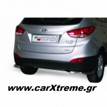 Hyundai IX35 Πίσω Προφυλακτήρας Γωνιακός